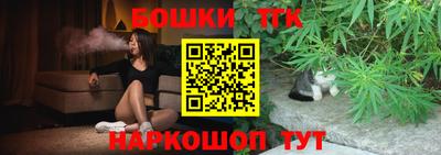 наркотики Краснодар