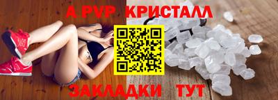 наркотики Краснодар