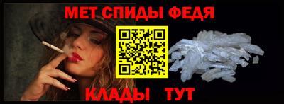 наркотики Краснодар