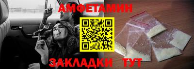 наркотики Краснодар
