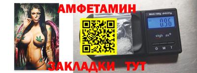 наркотики Краснодар