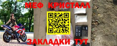наркотики Краснодар