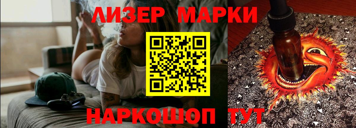 Лсд 25 экстази ecstasy  LSD-25 экстази  Арзамас  ЛСД экстази ecstasy  Вход с VPN 